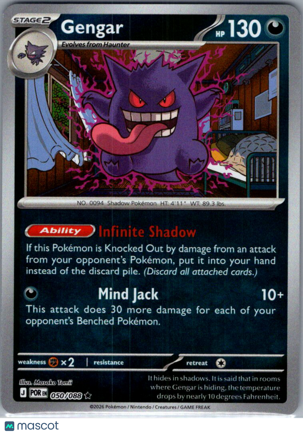 2026 Mega Evolution – Perfect Order Gengar Reverse Holo Rare #50/88