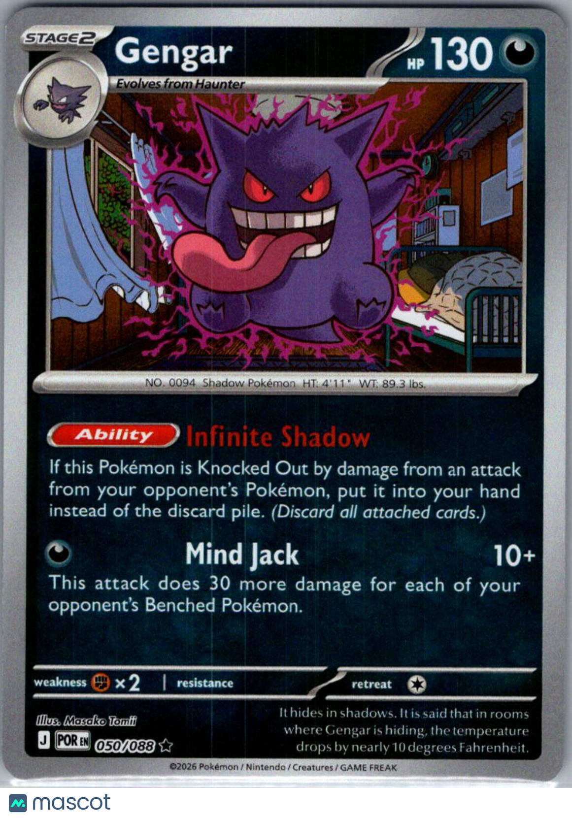 2026 Mega Evolution – Perfect Order Gengar Reverse Holo Rare #50/88