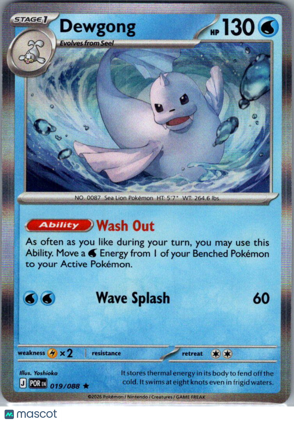 2026 Mega Evolution – Perfect Order Dewgong Holo Rare #19/88
