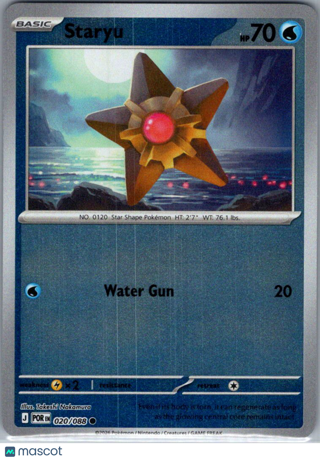 2026 Mega Evolution – Perfect Order Staryu Reverse Holo #20/88