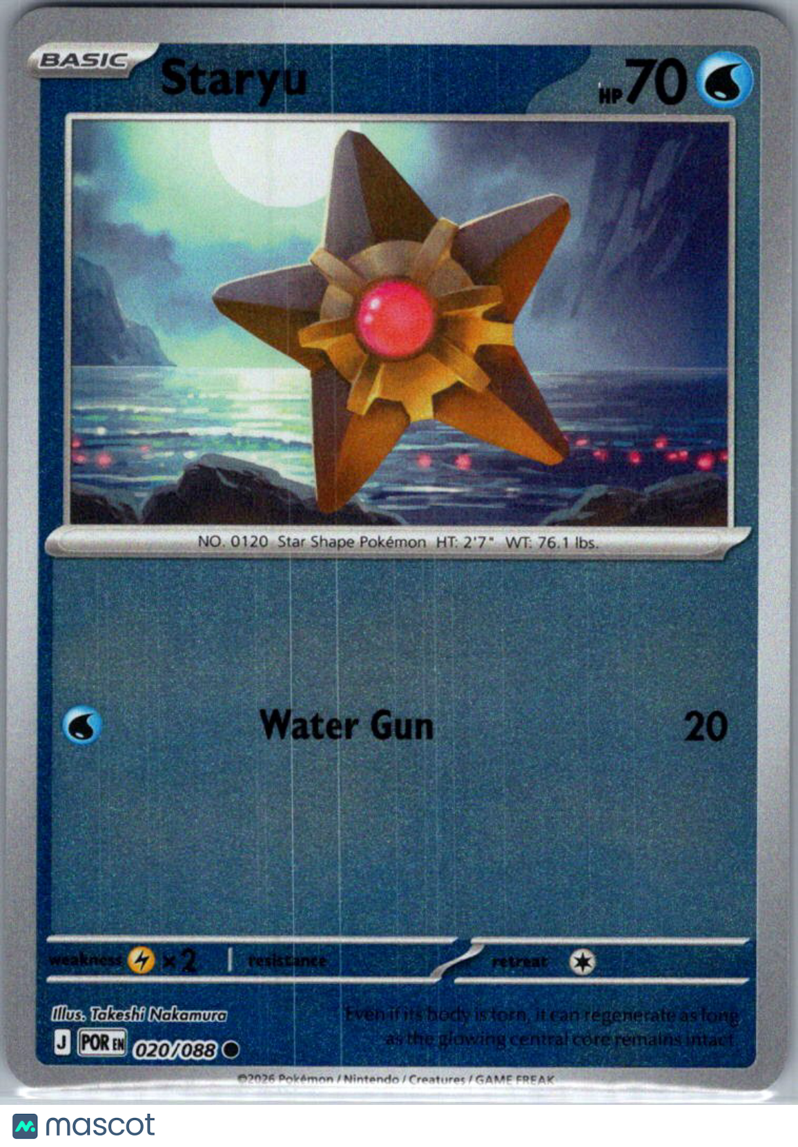 2026 Mega Evolution – Perfect Order Staryu Reverse Holo #20/88