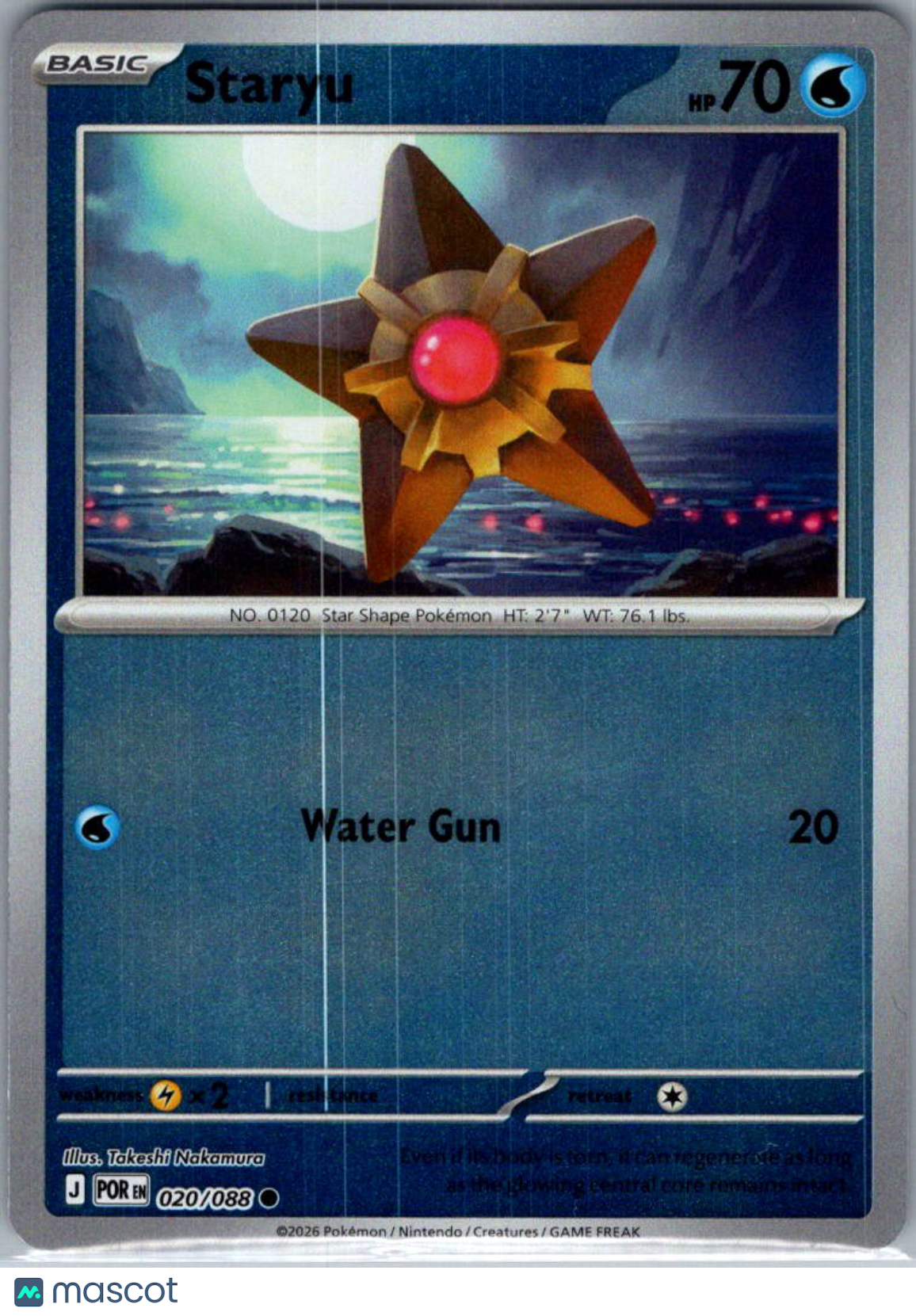 2026 Mega Evolution – Perfect Order Staryu Reverse Holo #20/88