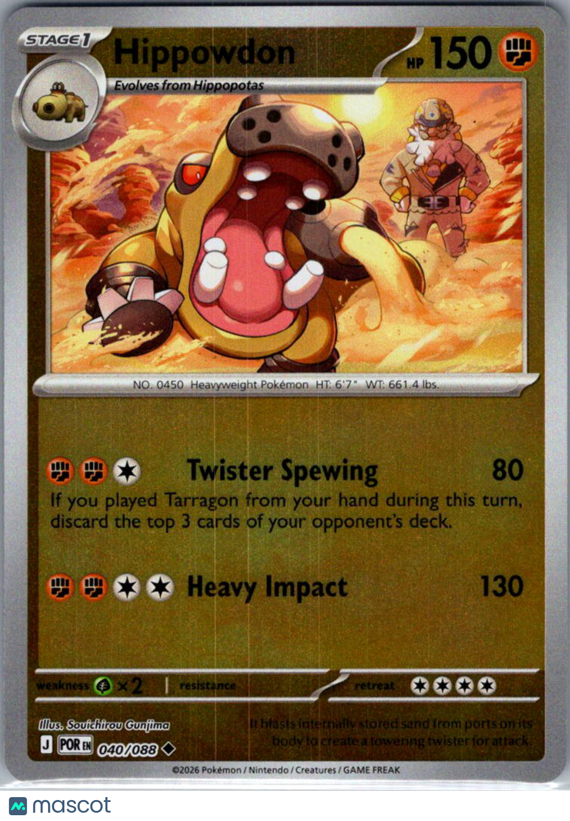 2026 Mega Evolution – Perfect Order Hippowdon Uncommon #40/88