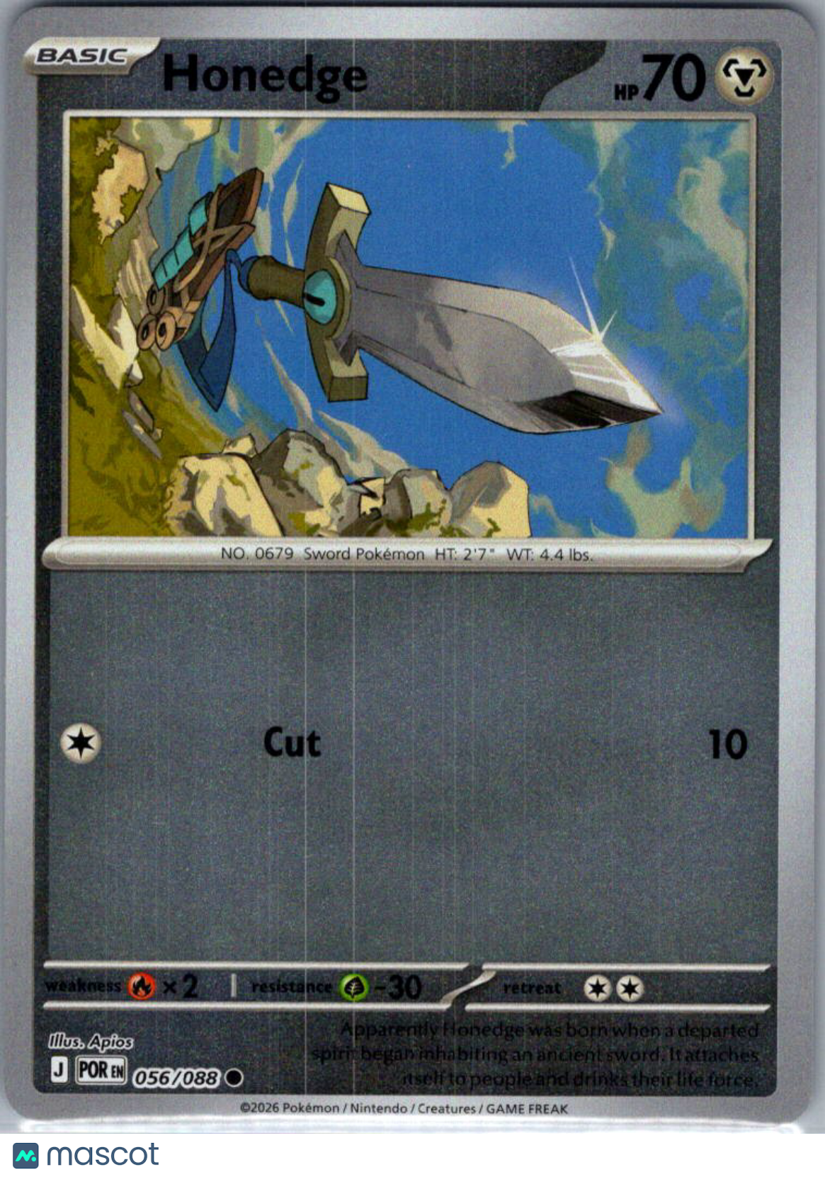 2026 Mega Evolution – Perfect Order Honedge #56/88