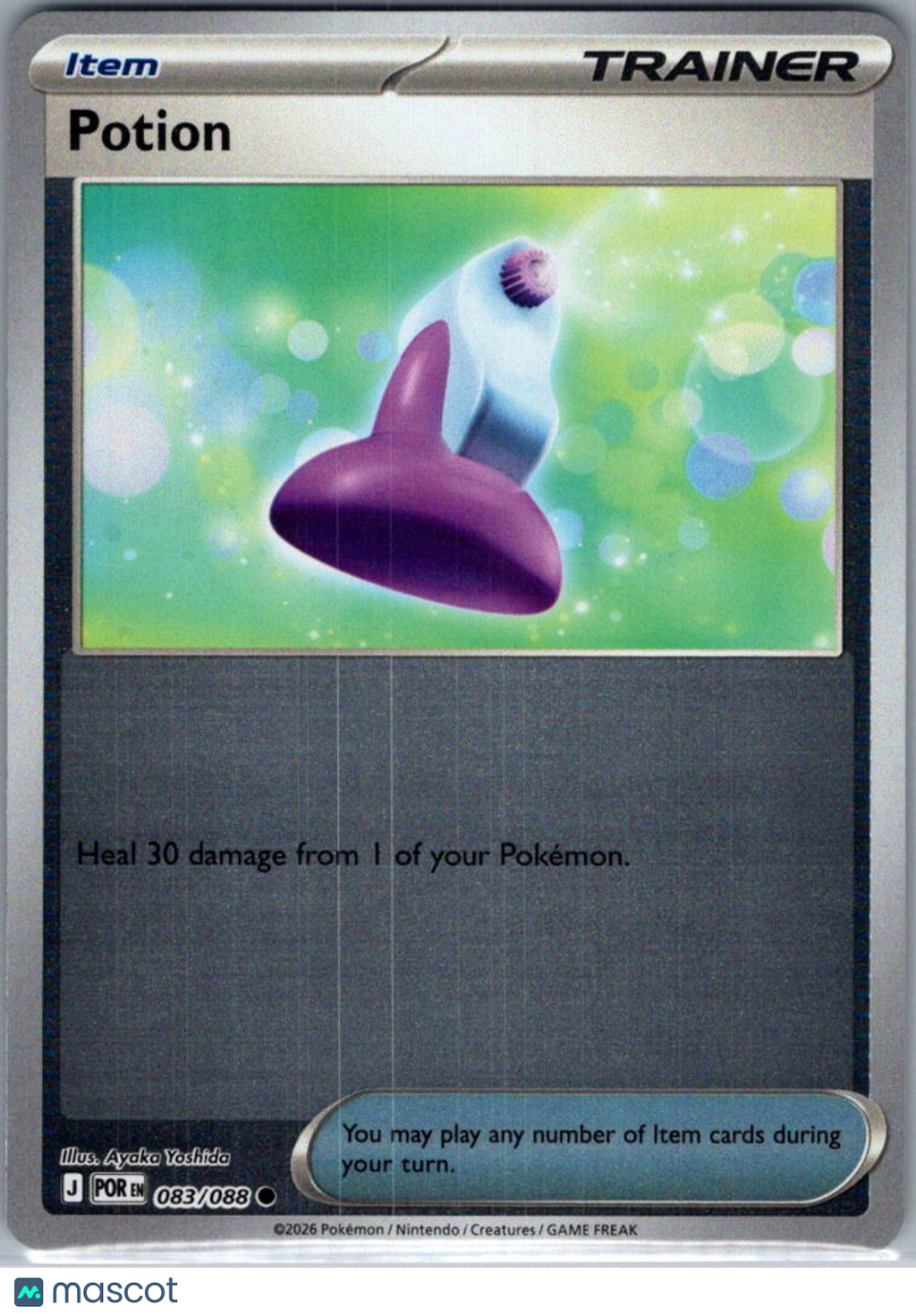 2026 Mega Evolution – Perfect Order Potion #83/88