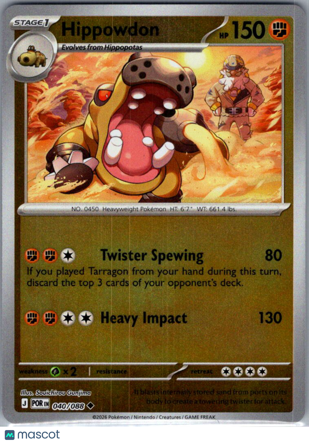 2026 Mega Evolution – Perfect Order Hippowdon Uncommon #40/88