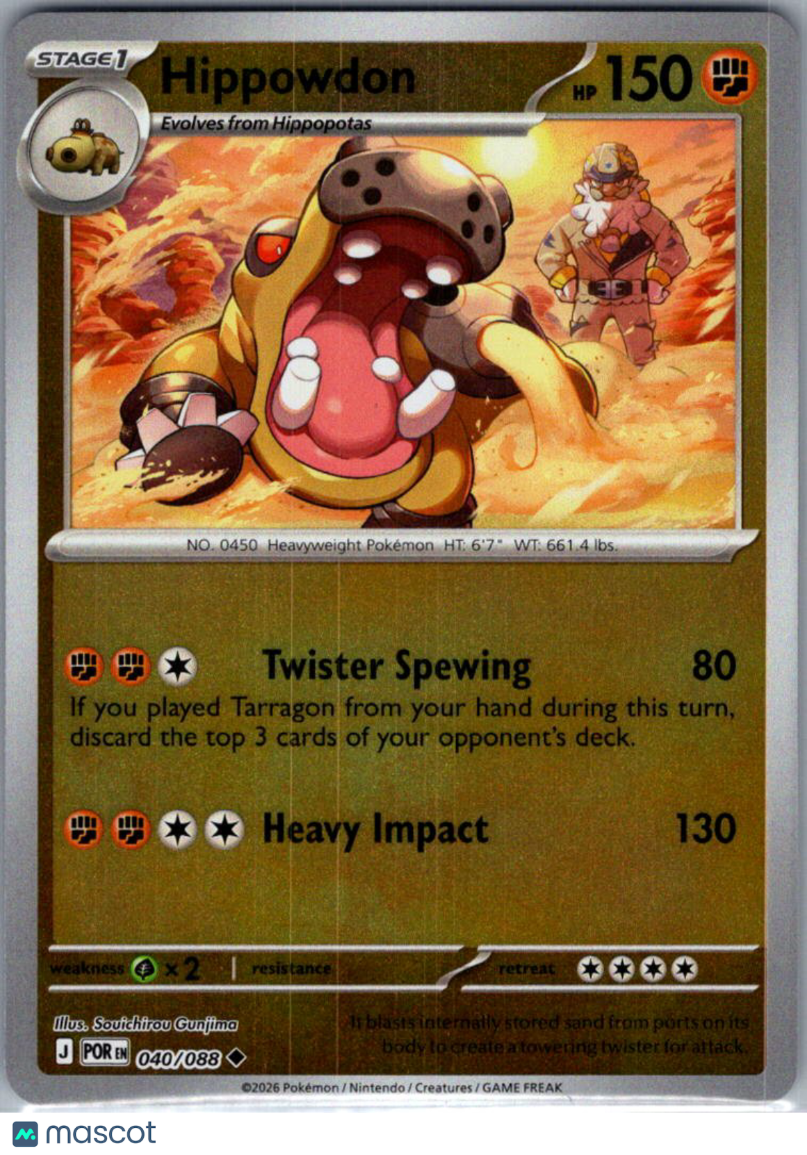 2026 Mega Evolution – Perfect Order Hippowdon Uncommon #40/88