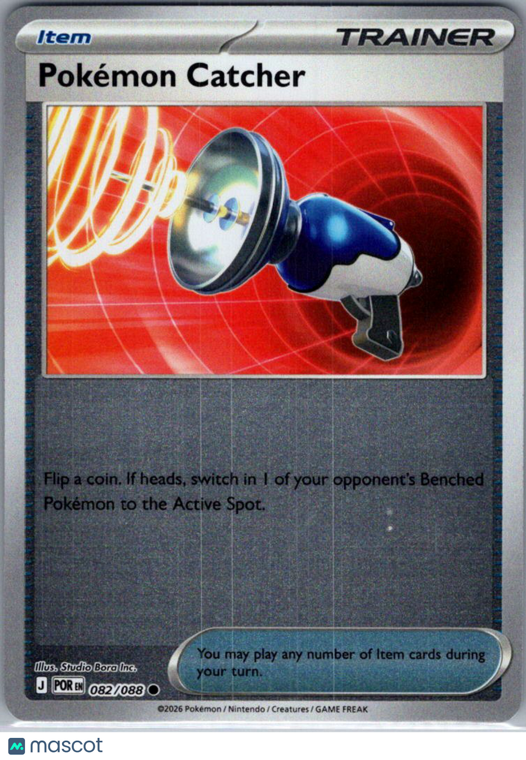 2026 Mega Evolution – Perfect Order Pokemon Catcher #82/88