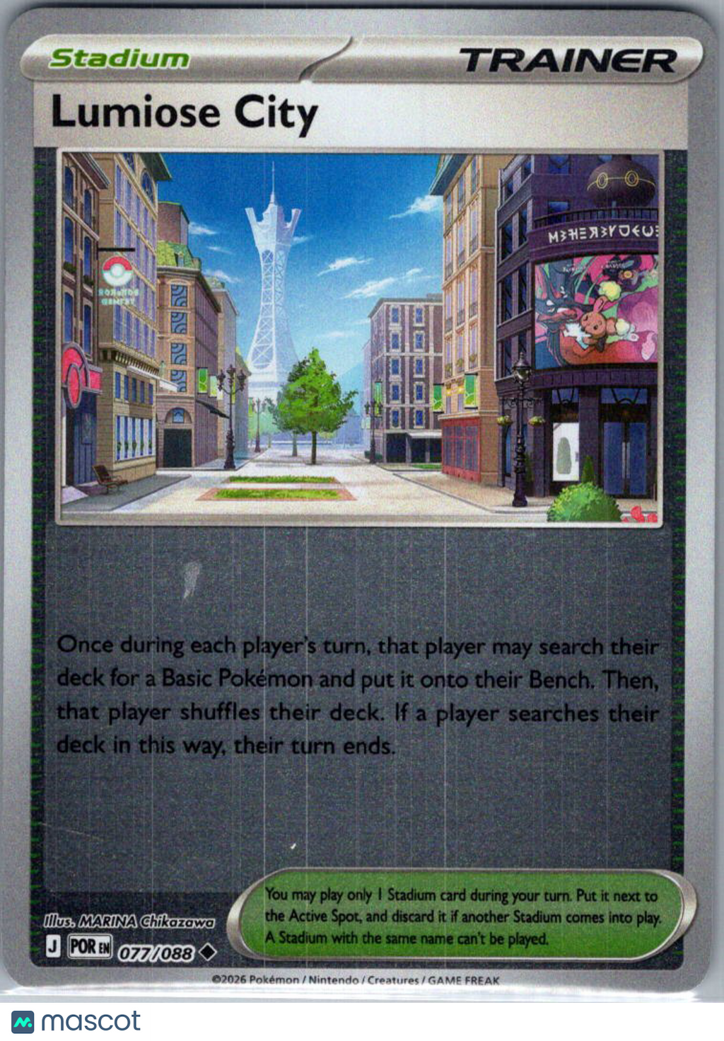 2026 Mega Evolution – Perfect Order Lumiose City Uncommon #77/88