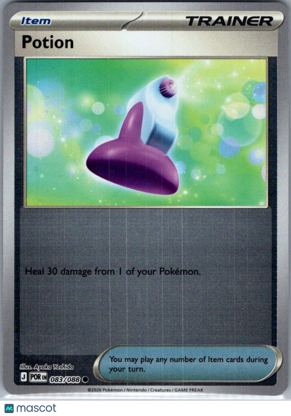 2026 Mega Evolution – Perfect Order Potion #83/88