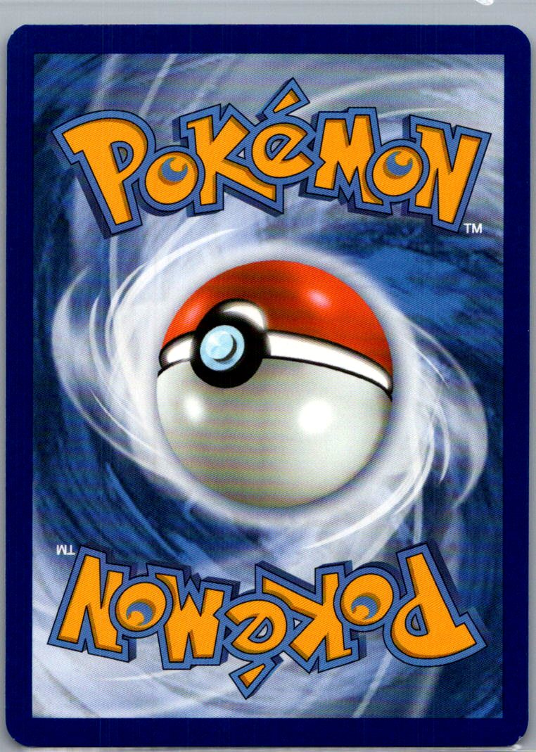 2026 Mega Evolution – Perfect Order Energy Search #72/88