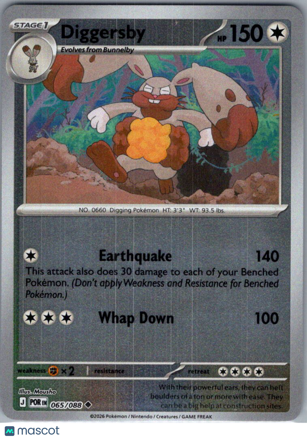 2026 Mega Evolution – Perfect Order Diggersby Reverse Holo Uncommon #65/88