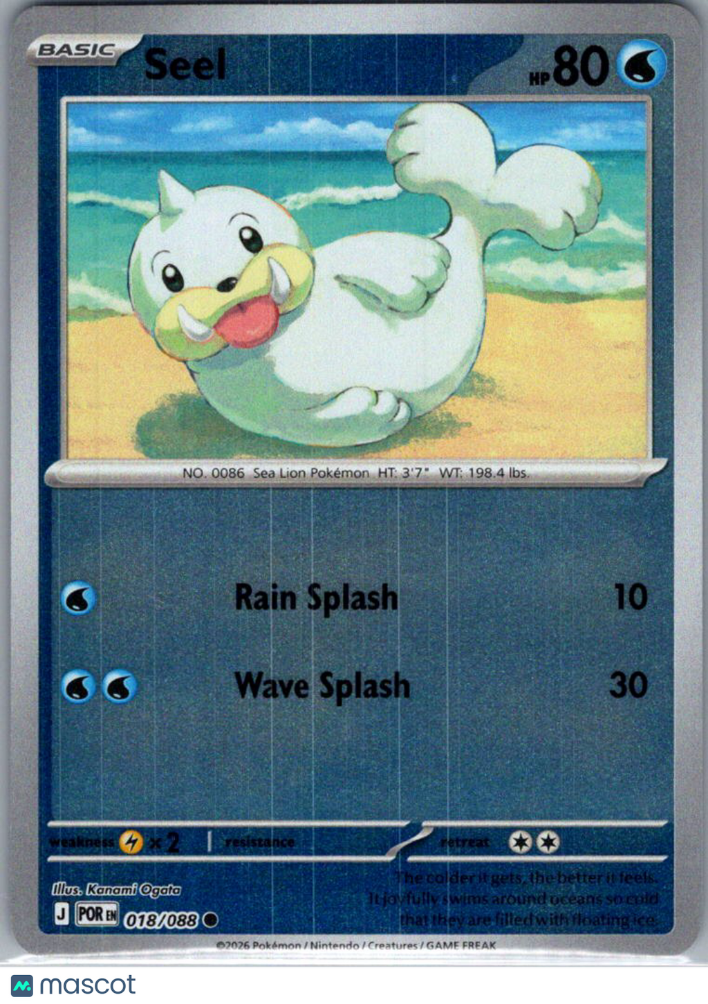 2026 Mega Evolution – Perfect Order Seel Reverse Holo #18/88
