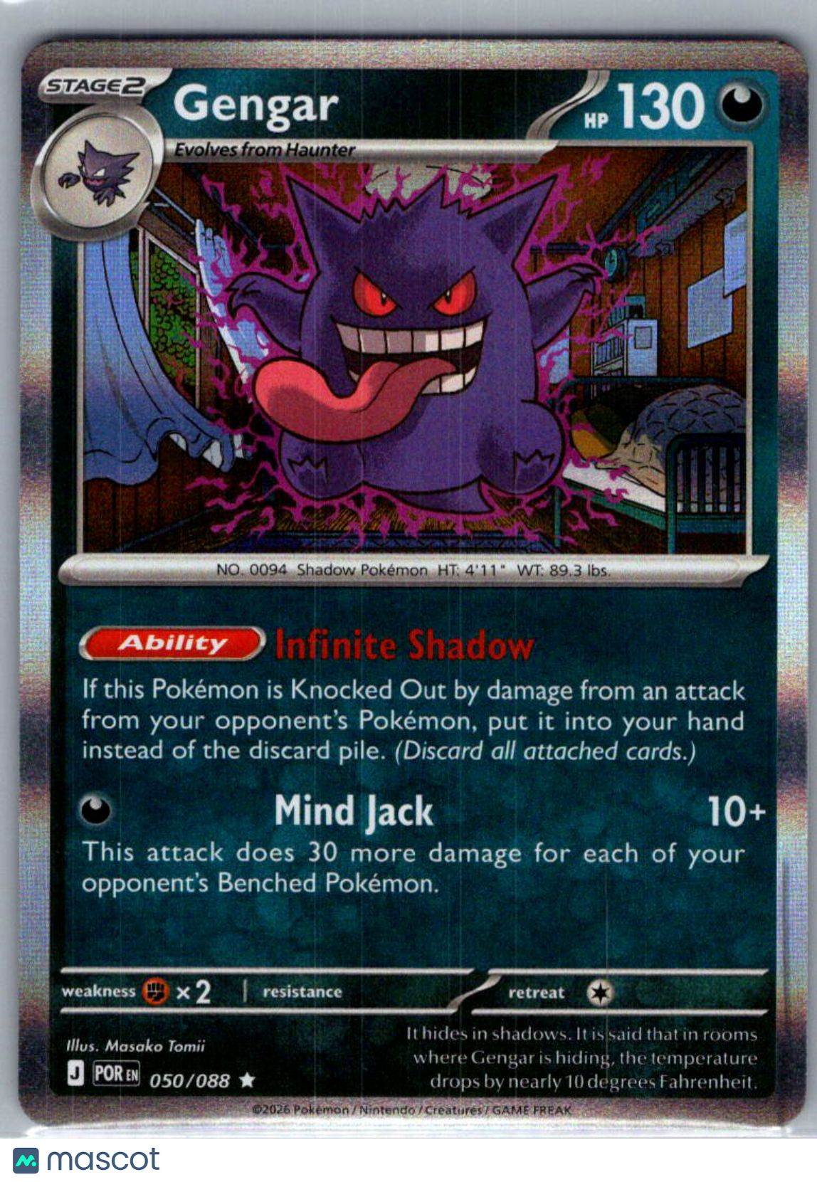 2026 Mega Evolution – Perfect Order Gengar Holo Rare #50/88