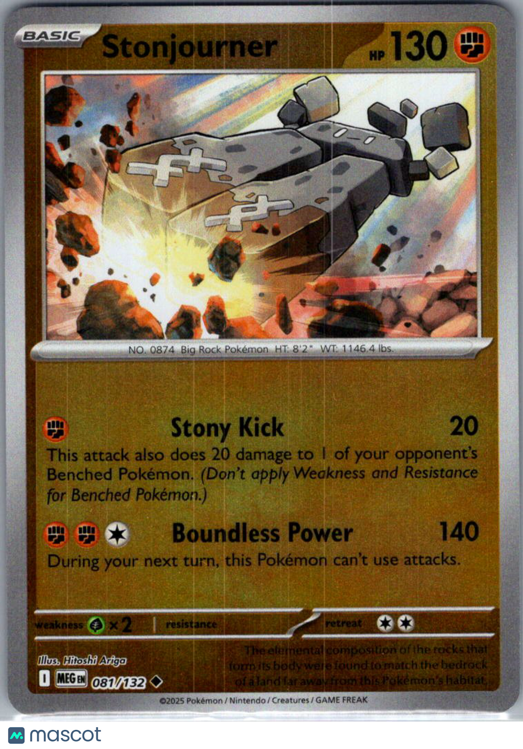 2025 Mega Evolution Stonjourner Uncommon #81/132