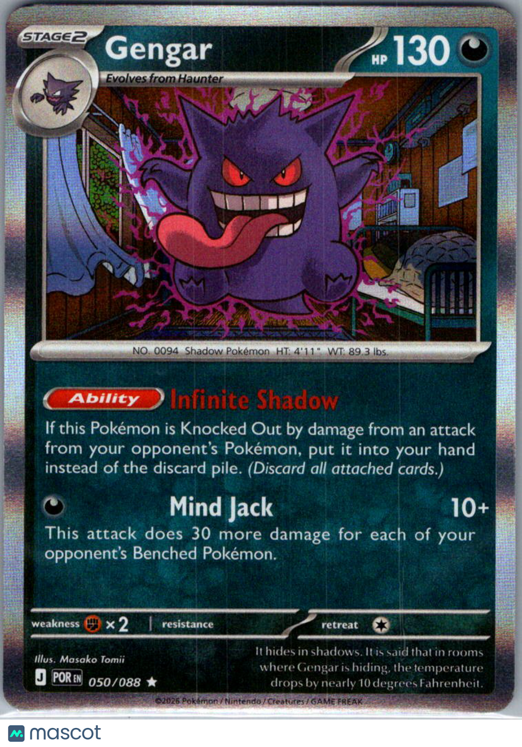 2026 Mega Evolution – Perfect Order Gengar Holo Rare #50/88