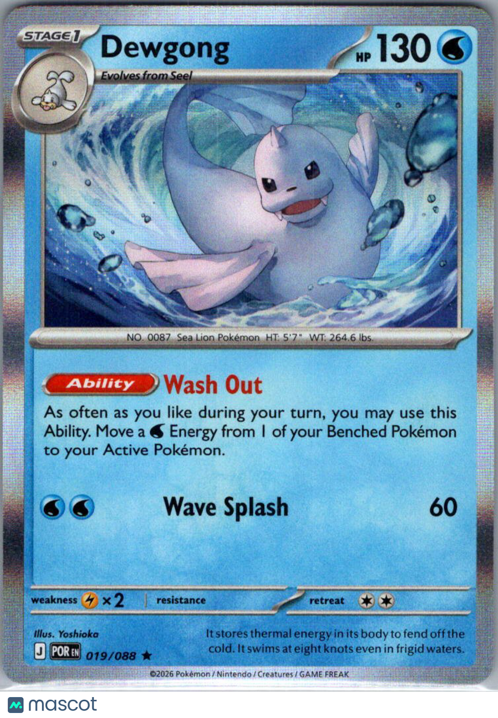 2026 Mega Evolution – Perfect Order Dewgong Reverse Holo Rare #19/88