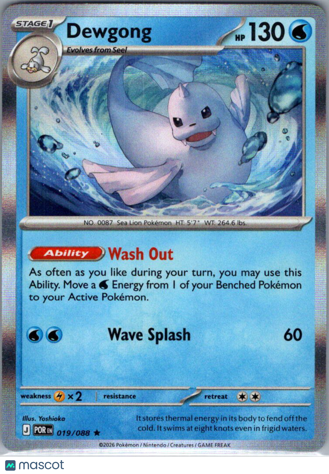 2026 Mega Evolution – Perfect Order Dewgong Reverse Holo Rare #19/88