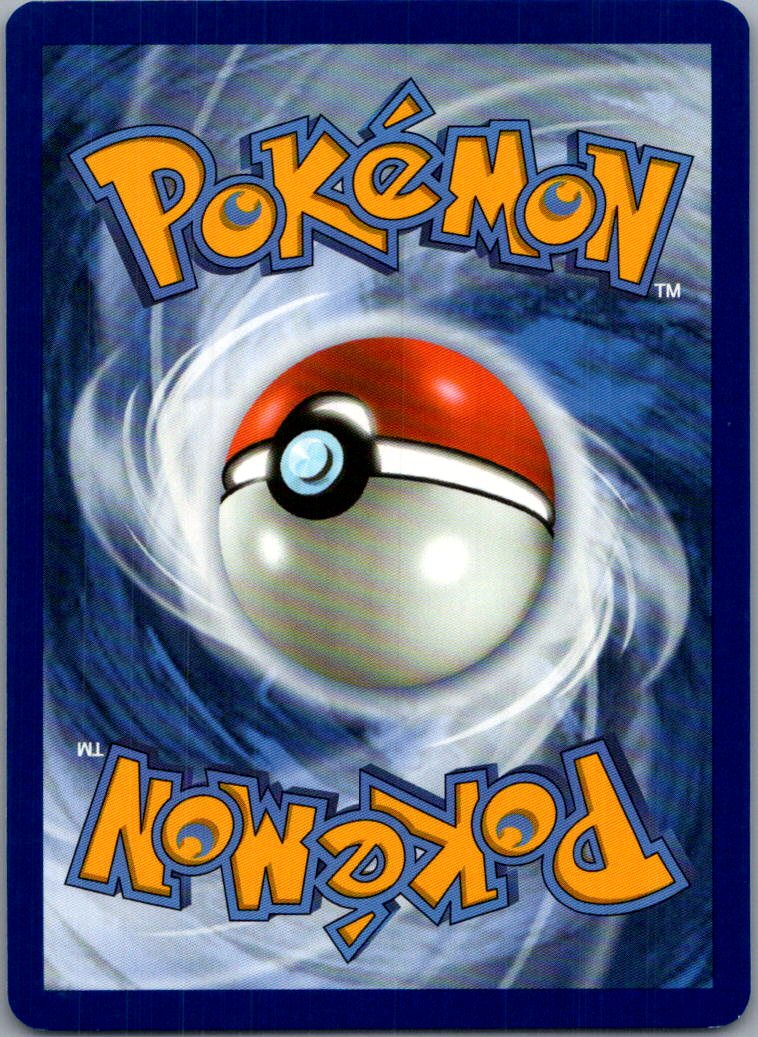 2026 Mega Evolution – Perfect Order Seel #18/88