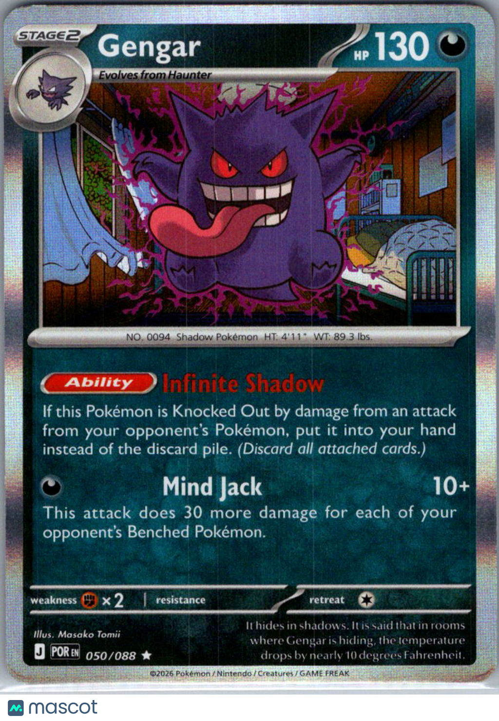 2026 Mega Evolution – Perfect Order Gengar Reverse Holo Rare #50/88