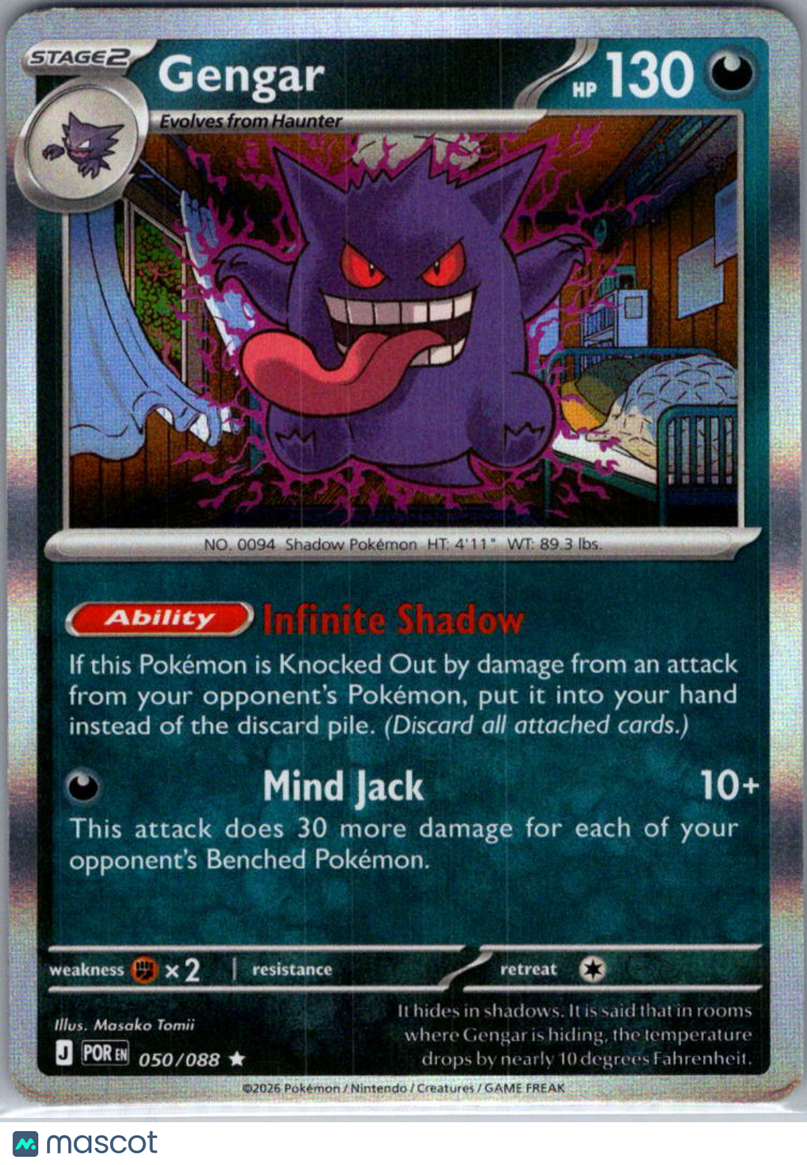 2026 Mega Evolution – Perfect Order Gengar Reverse Holo Rare #50/88