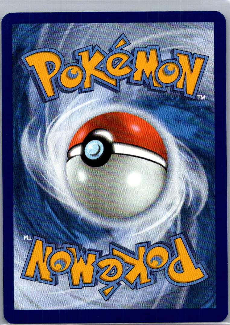2025 Mega Evolution Mantine #32/132