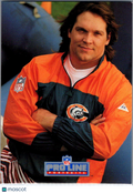1991 Pro Line Portraits Steve McMichael #173
