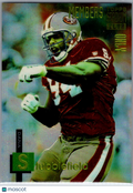1994 Topps Stadium Club Members Only Dana Stubblefield #49