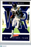 1999 Upper Deck Victory All-Victory Team Randy Moss #287