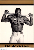 1990 Promo Bo Jackson Bo Knows Baseball | Bo Knows Football