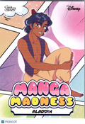 Aladdin 2026 Topps Disney Neon Manga Madness Insert #MM-11