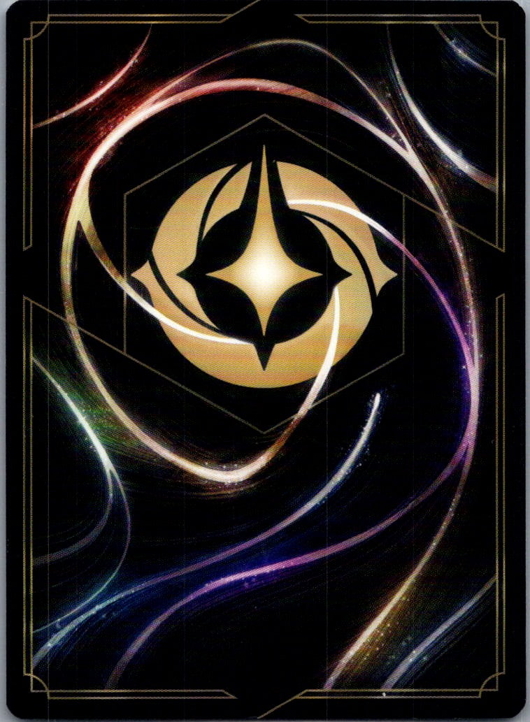 2024 Lorcana Ursula's Return Pluto Cold Foil #20/204