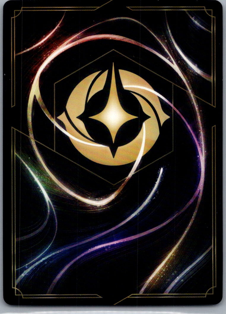 2024 Lorcana Shimmering Skies Bashful Cold Foil #189/204