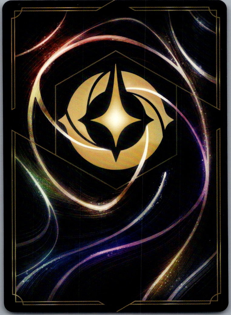 2024 Lorcana Shimmering Skies Invited to the Ball Cold Foil #29/204