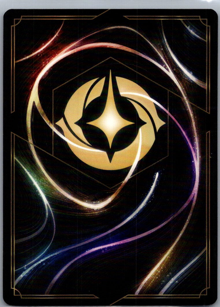 2024 Lorcana Shimmering Skies Scar Cold Foil #93/204