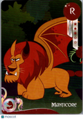 Manticore Kayou My Little Pony R #028L1
