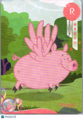 Pigasus Kayou My Little Pony R #029L1