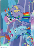 Cheerful Roar 2026 Kayou My Little Pony HR HR Cheerful Roar #051L3