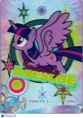 Princess Twilight Sparkle 2026 Kayou My Little Pony HR #053L3