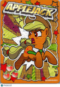 Applejack 2026 Kayou My Little Pony SR #026L2