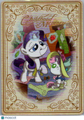 Childhood Memory 2026 Kayou My Little Pony ZR #004L5