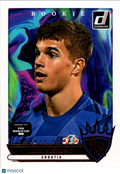 2025 Panini Donruss Road to FIFA World Cup 26 Luka Vušković #17 Rookie Kings