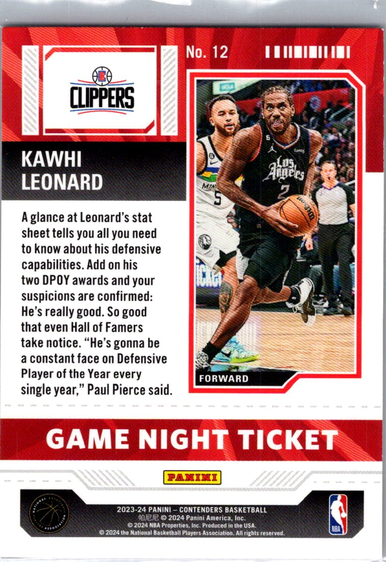 2024 Panini Contenders Basketball Kawhi Leonard #12 Game Night Ticket