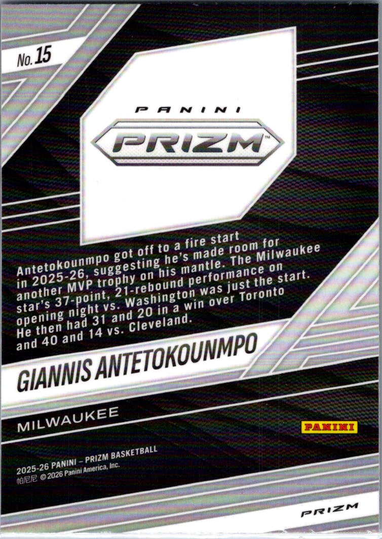2026 Panini Prizm Fearless Giannis Antetokounmpo #15 Silver