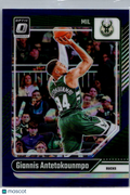2025 Panini Donruss Optic Giannis Antetokounmpo #176 Blue