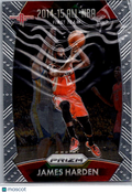 2015 Panini Prizm James Harden #378