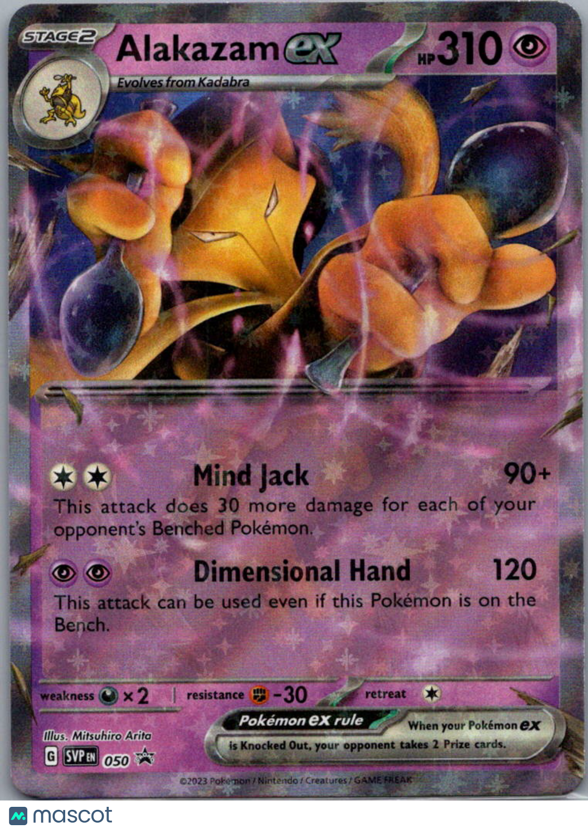Scarlet & Violet Alakazam EX Holo Black Star Promo #SVP EN 050