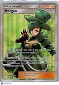 2019 Team Up Morgan Holo Rare SR FA #178/181