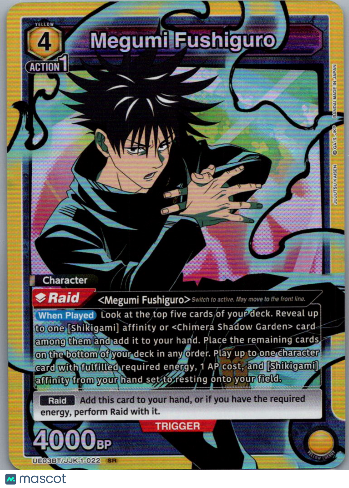 Jujutsu Kaisen Megumi Fushiguro SR