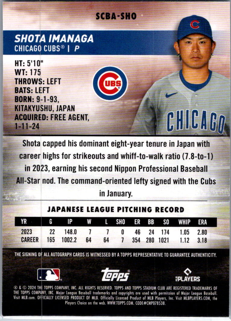 2024 Topps Stadium Club Shota Imanaga #SCBA-SHO RC Auto